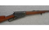 Winchester Model 95, .35 WCF.,
Lever Rifle - 1 of 7