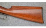 Savage 1899, .303 Savage,Lever Rifle - 6 of 6
