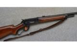 Winchester Model 71, .348 WCF., Lever Rifle - 1 of 7