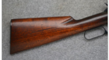 Winchester Model 53,
.32-20 WCF., Lever Rifle - 6 of 7