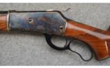 Pedersoli 1886/71,
.45-70 Gov't, Lever Rifle - 4 of 7