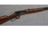Winchester Model 94,.30 W.C.F., Carbine - 1 of 7