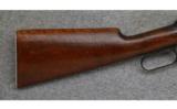 Winchester Model 94,.30 W.C.F., Carbine - 5 of 7
