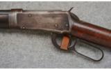 Winchester 1894, .32-40 WCF, Takedown Rifle - 4 of 7