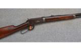 Winchester 1894, .32-40 WCF, Takedown Rifle - 1 of 7