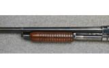 Winchester Model 25, 12 Ga.,
Game Gun - 6 of 7