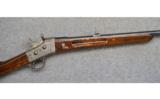 Carl Gustov M1872,
8x58mmR , Single Shot Sporter - 1 of 8