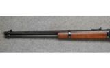 Winchester 94,
.38-55 WCF,
Saddle Ring Carbine - 6 of 7