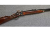 Pedersoli 1873 Sharps, .45-120, Game Rifle - 1 of 7
