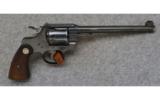 Colt Officers Model 38,
.38 Special, Second Issue - 1 of 3