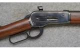 Browning Model 1886, .45-70 Gov't, Lever Rifle - 2 of 7