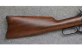 Browning Model 1886, .45-70 Gov't, Lever Rifle - 5 of 7