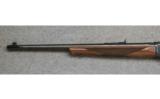 Winchester 1885 LTD Series, .405 Winchester - 6 of 7
