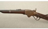 Spencer Model 1860 Carbine, .52 Rimfire (.56-56) - 4 of 9