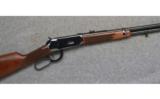 Winchester 94XTR, .375 Win., Big Bore Lever Rifle - 1 of 7