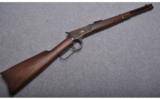 Winchester 1892, .44 WCF,
SRC - 1 of 9