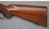 Winchester Model 88,
.308 Win.,
Lever Rifle - 7 of 7