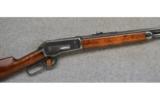 Winchester 1886,
.40-82 WCF, - 1 of 7