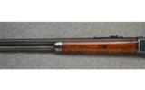 Winchester 1886,
.40-82 WCF, - 6 of 7