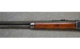 Winchester 1886,.40-82 WCF, - 6 of 7