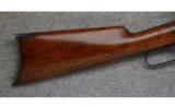 Winchester 1886,
.40-82 WCF, - 5 of 7