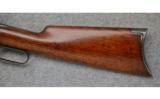 Winchester 1886,
.40-82 WCF, - 7 of 7