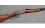 Winchester 1892, .25-20 WCF., SRC - 1 of 7