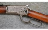 Winchester 1892, .25-20 WCF., SRC - 4 of 7