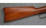 Winchester 1892, .25-20 WCF., SRC - 5 of 7