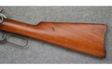 Winchester 1892, .25-20 WCF., SRC - 7 of 7