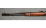 Winchester 1892, .25-20 WCF., SRC - 6 of 7