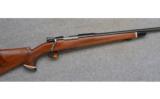 Gartman Custom Mauser 1896,
.243 Winchester - 1 of 7