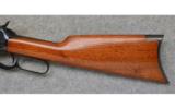 Winchester 1892, .32 WCF., Lever Rifle - 7 of 7