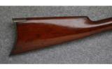 Winchester 1890, .22 W.R.F., 2nd Gen. Take Down - 5 of 8