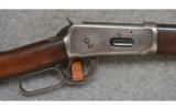 Winchester 94,
.32 Win. Spec., Lever Rifle - 2 of 7