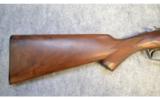 Parker Bros. GHE,20 Gauge, Game Gun - 1 of 9