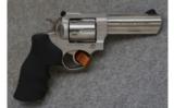 Ruger GP100, .357 Magnum, Stainless Revolver - 1 of 1