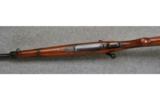 Winchester Model 54, .30 W.C.F., Game Rifle - 3 of 7