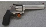 Smith & Wesson 686-6, .357 Magnum, Stainless - 1 of 2