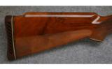 Ithaca / SKB 600,
12 Ga., Trap Gun - 5 of 7