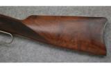 Browning Model 1886, .45-70 Gov't, High Grade Carbine - 7 of 7