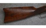 Browning Model 1886, .45-70 Gov't, High Grade Carbine - 5 of 7
