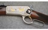 Browning Model 1886, .45-70 Gov't, High Grade Carbine - 4 of 7