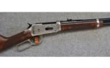 Winchester 94AE XTR, .30-30 Win., Ducks Unlimited - 1 of 7