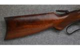 Winchester 1894 Centennial Rifle, .30 WCF. - 5 of 7
