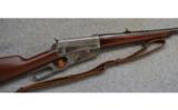 Winchester 1895, .405 WCF.,Game Rifle - 1 of 7