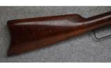 Marlin Model 94, .44-40 WCF., Game Carbine - 5 of 7