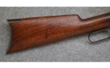 Winchester Model 1895, .40-72 WCF., Game Rifle - 5 of 7