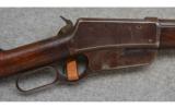 Winchester Model 1895, .40-72 WCF., Game Rifle - 2 of 7