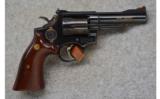 Smith & Wesson 19-3 Texas Rangers Comm., .357 Mag. - 1 of 2